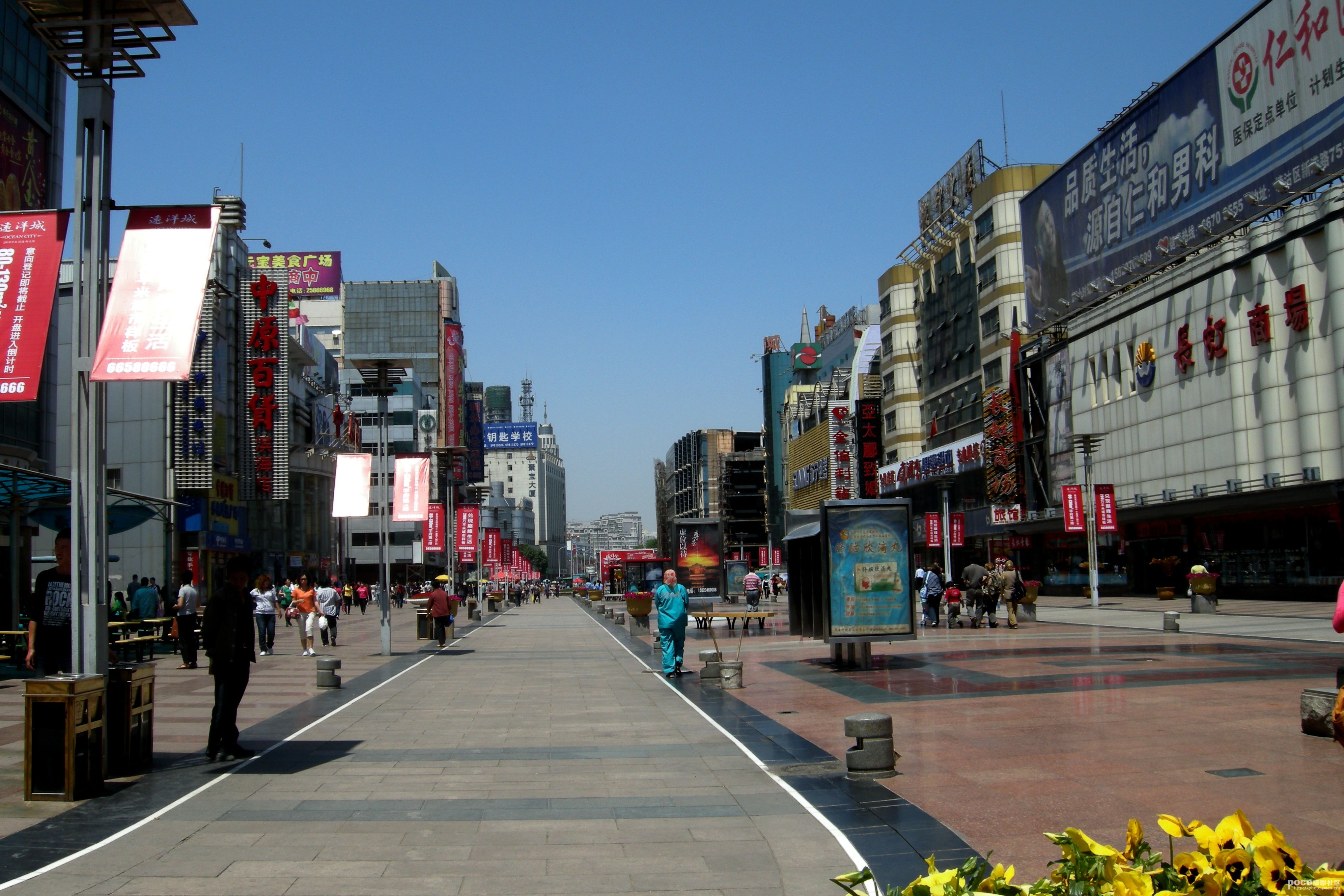 洋货市场